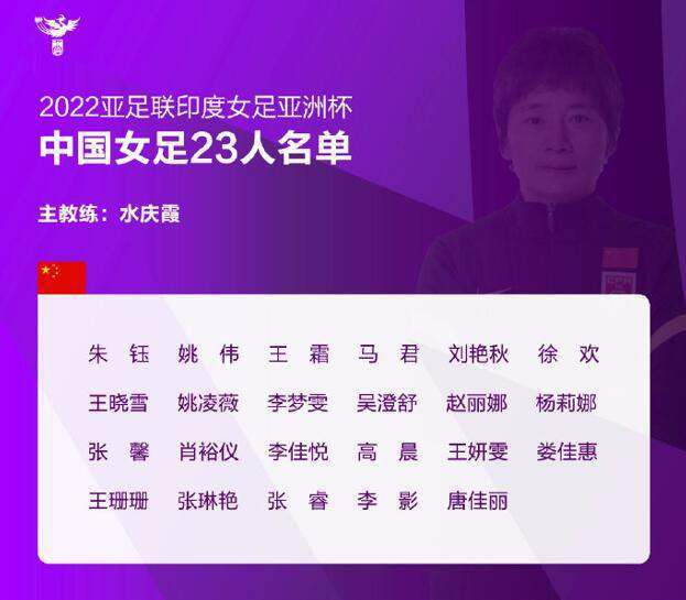 第63分钟，麦金禁区内晃过迪亚斯后推射稍稍打偏。